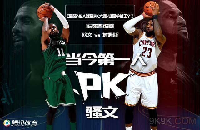 的壮举